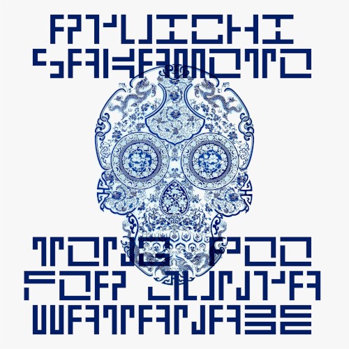 Tong Poo for JUNYA WATANABE