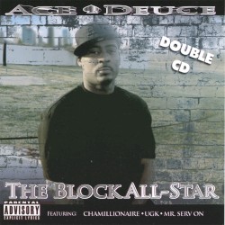 The Block All‐Star