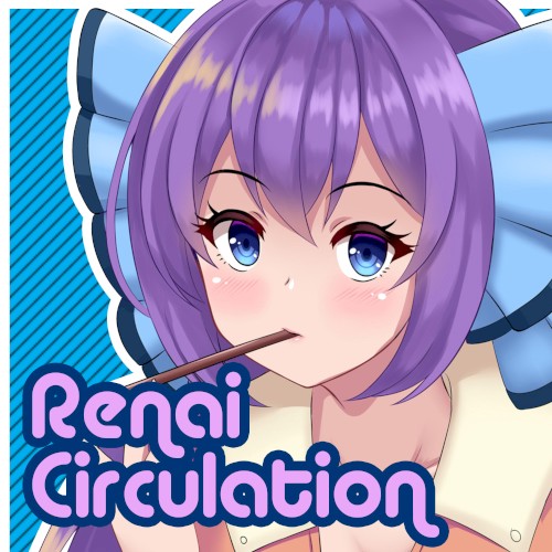 Renai Circulation