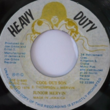 Cool Out Son