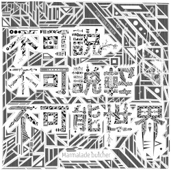 不可説不可説転不可能世界EP.