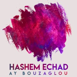 Hashem Echad