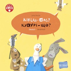 Kikeri-Was?