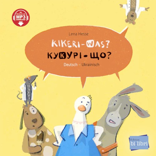 Kikeri-Was?