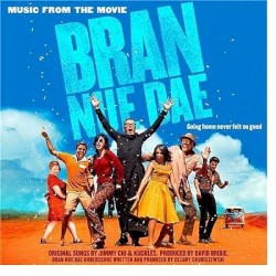 Bran Nue Dae