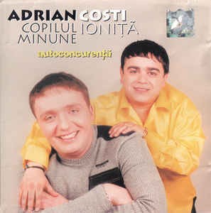 Autoconcurenţă