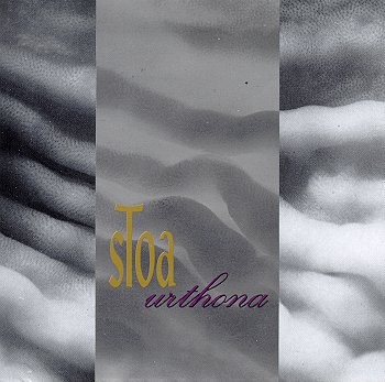Urthona