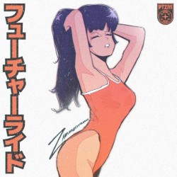 S E N S U A L ワパ ー バワ