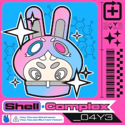 shell complex