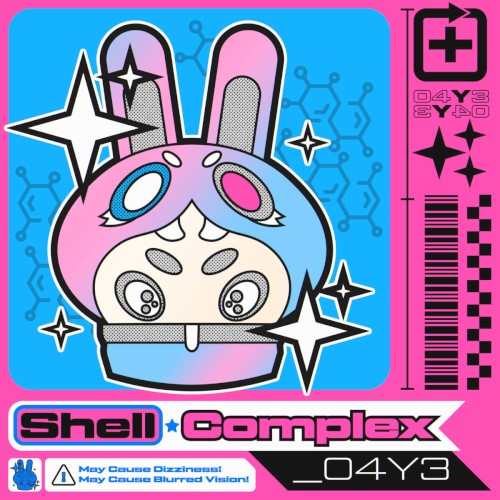 shell complex