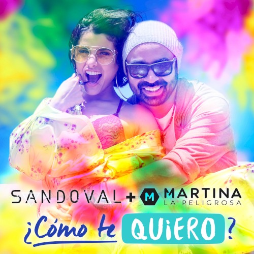 ¿Cómo te quiero?