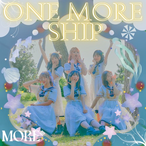 ONE MORE SHIP