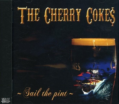 Sail The Pint