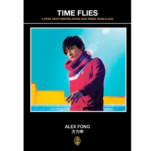 TIME FILES