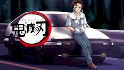 Gurenge