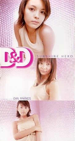 SUNSHINE HERO