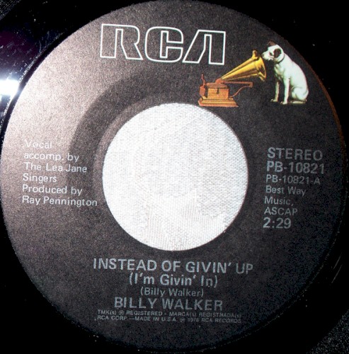 Instead of Givin’ Up (I’m Givin’ In)