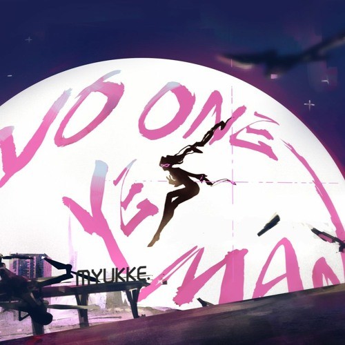 NO ONE YES MAN