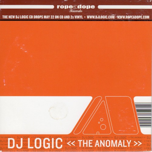 The Anomaly / Philadelphia Experiment