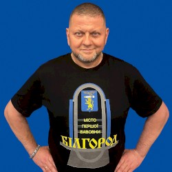 Білгород