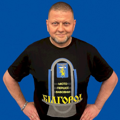 Білгород