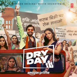 Dry Day