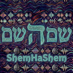 ShemHaShem