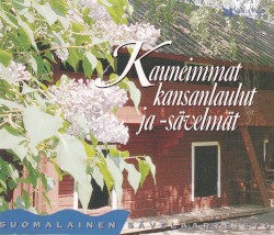 Kauneimmat kansanlaulut ja -sävelmät