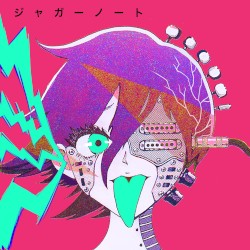 ジャガーノート