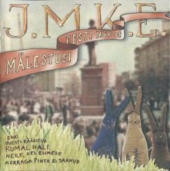 Mälestusi Eesti NSV-st