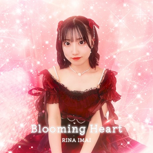 Blooming Heart