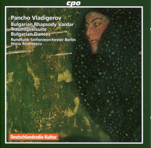 Bulgarian Rhapsody / Traumspielsuite / Bulgarian Dances