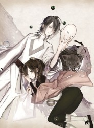 新世界より オリジナルサウンドトラック CD2