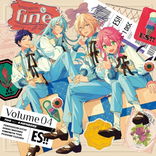 あんさんぶるスターズ!!アルバムシリーズ 『TRIP』 fine