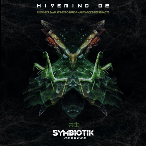 Hivemind 02