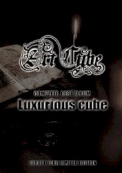 Luxurious cube