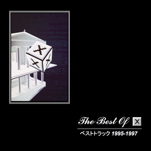 The Best of ☒
