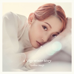 A Tiny Winter Story