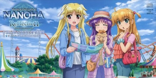 魔法少女リリカルなのは Reflection ドラマCD フェイト&アリサ&すずか編+ボーナストラック ViVid Strike! リンネ編