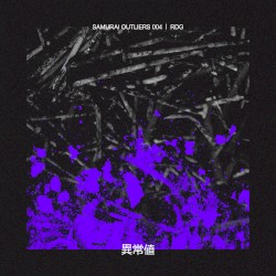 Samurai Outliers 004