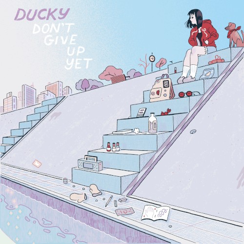 Don’t Give Up Yet