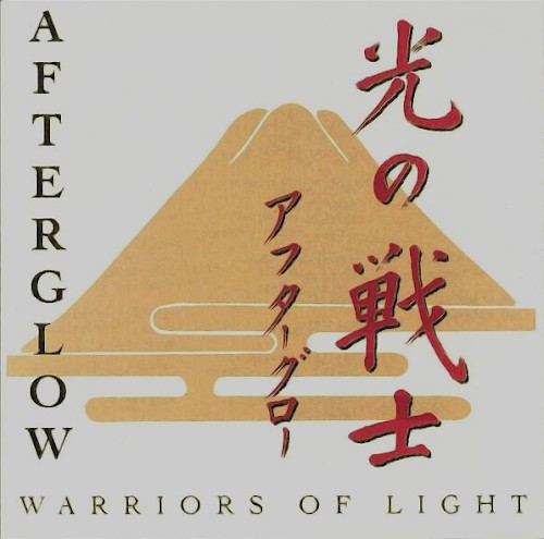 Warriors of Light (Japanese)