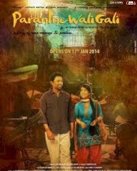 Paranthe Wali Gali