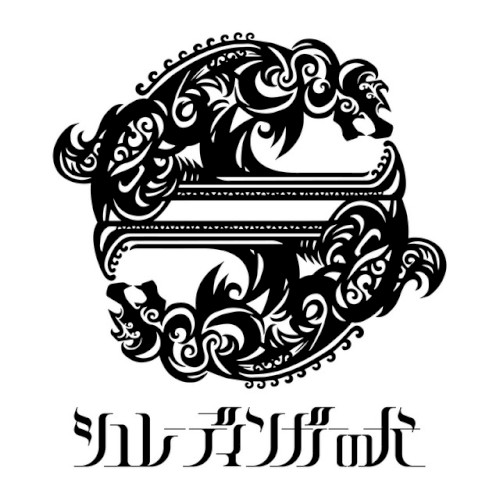 D.T.F