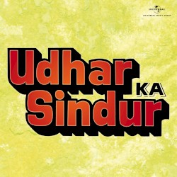 Udhar Ka Sindur