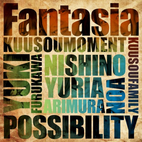 fantasia
