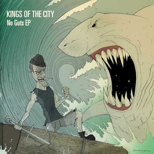 No Guts EP