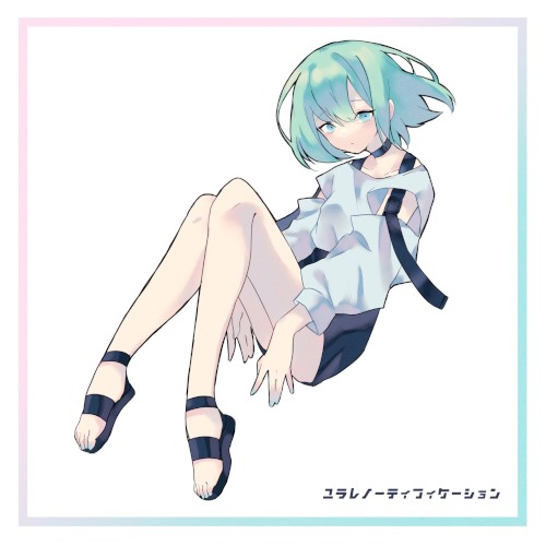 Yurare Notification