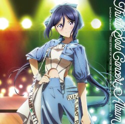 LoveLive! Sunshine!! Third Solo Concert Album 〜THE STORY OF "OVER THE RAINBOW"〜 starring Matsuura Kanan