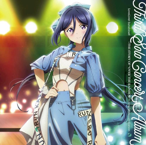 LoveLive! Sunshine!! Third Solo Concert Album 〜THE STORY OF "OVER THE RAINBOW"〜 starring Matsuura Kanan